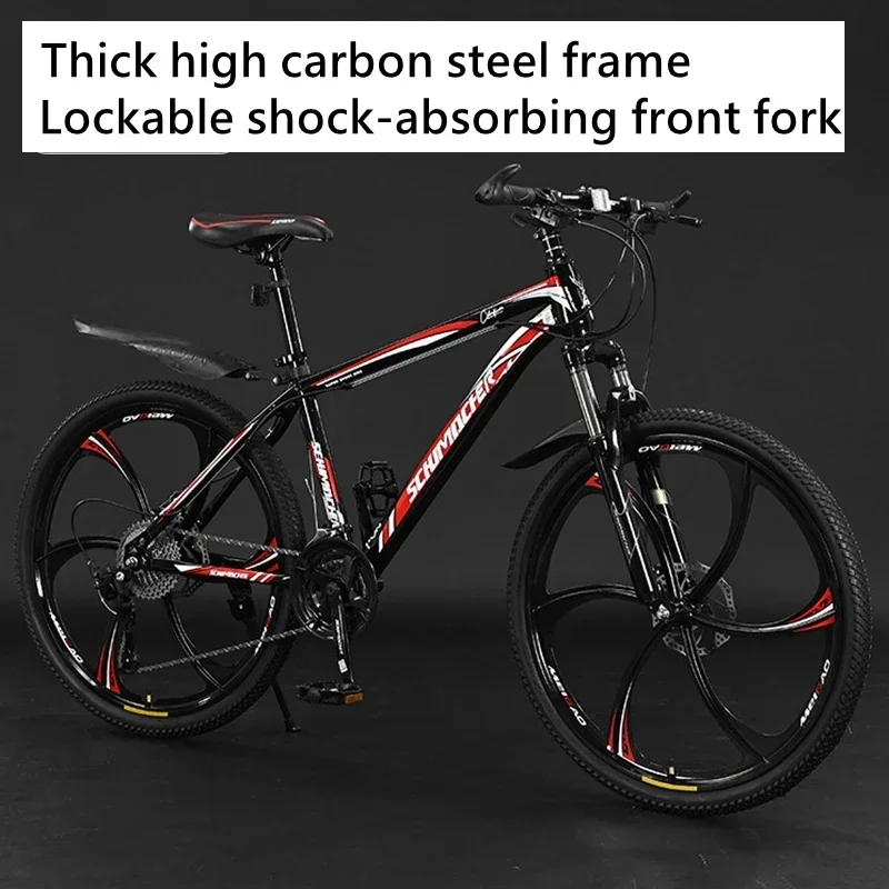 24/26 Inch MTB variable speed shock absorption Mountain Bike disc brake Downhill Bike high carbon steel Cross Country Bicycle
24/26 Inch MTB variable speed shock absorption Mountain Bike disc brake Downhill Bike high carbon steel Cross Country Bicycle