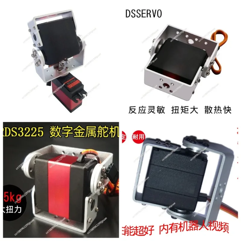 Double Shaft High Torque Digital Servo 15kg 30kg 60kg High Precision Robotic Arm Servo
Double Shaft High Torque Digital Servo 15kg 30kg 60kg High Precision Robotic Arm Servo