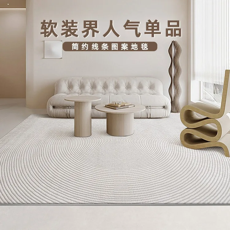Carpet living room bedroom dirt-resistant and easy to take care of simple wind carpet apartment study atmosphere
Carpet living room bedroom dirt-resistant and easy to take care of simple wind carpet apartment study atmosphere