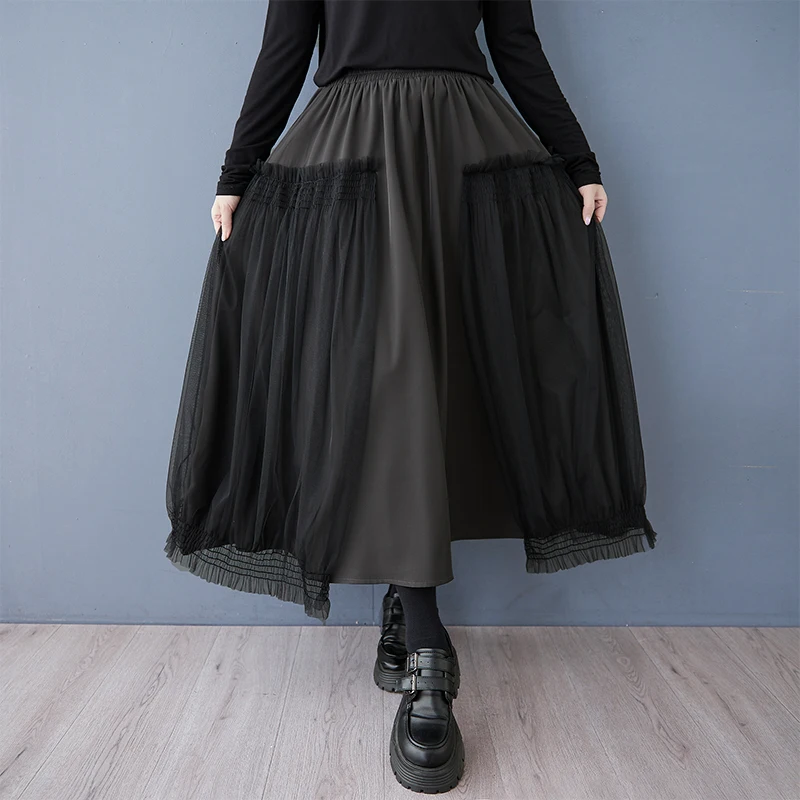 NYFS 2025 Spring Summer New Loose High Waist Woman Skirt Fashion Mesh Splicing Long Skirt
NYFS 2025 Spring Summer New Loose High Waist Woman Skirt Fashion Mesh Splicing Long Skirt