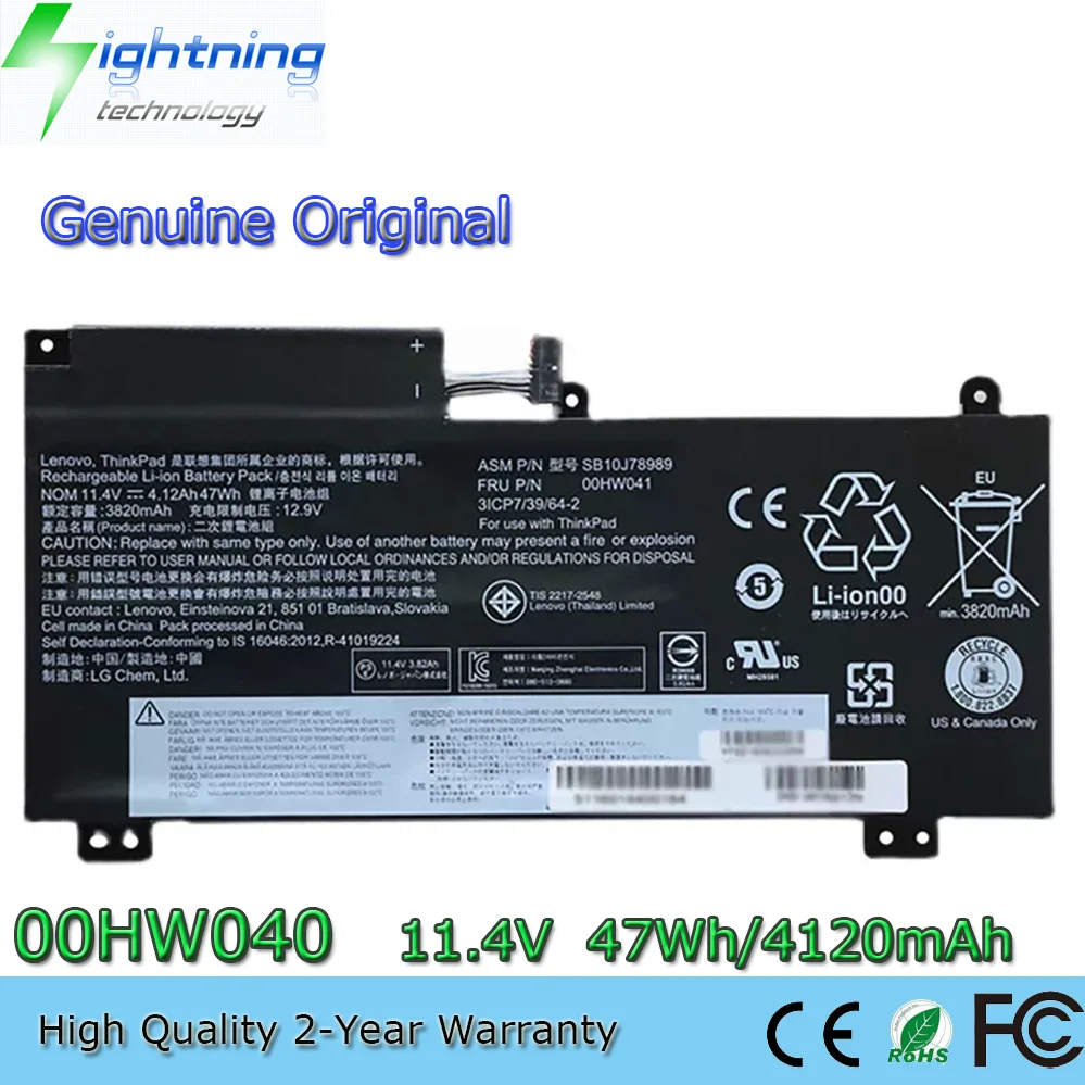 New Genuine 00HW040 00HW041 47Wh Battery for Lenovo ThinkPad S5 E560P SB10J78988
New Genuine 00HW040 00HW041 47Wh Battery for Lenovo ThinkPad S5 E560P SB10J78988