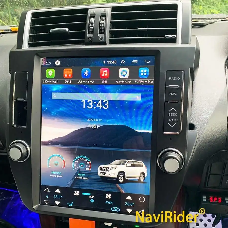256GB rom Tesla Style Car Radio Android 13 Screen For Toyota Prado 150 2014 2015 LC150 Multimedia Video Player GPS Navi Carplay
256GB rom Tesla Style Car Radio Android 13 Screen For Toyota Prado 150 2014 2015 LC150 Multimedia Video Player GPS Navi Carplay