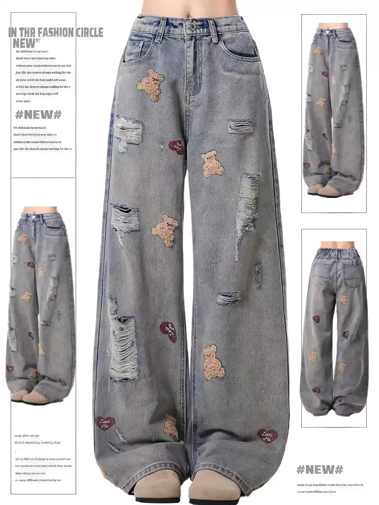 Y2K Streetwear Ripped embroidery Baggy Jeans Harajuku Hip-hop Vintage Pop Wide-leg Women's Denim Pants Trousers
Y2K Streetwear Ripped embroidery Baggy Jeans Harajuku Hip-hop Vintage Pop Wide-leg Women's Denim Pants Trousers