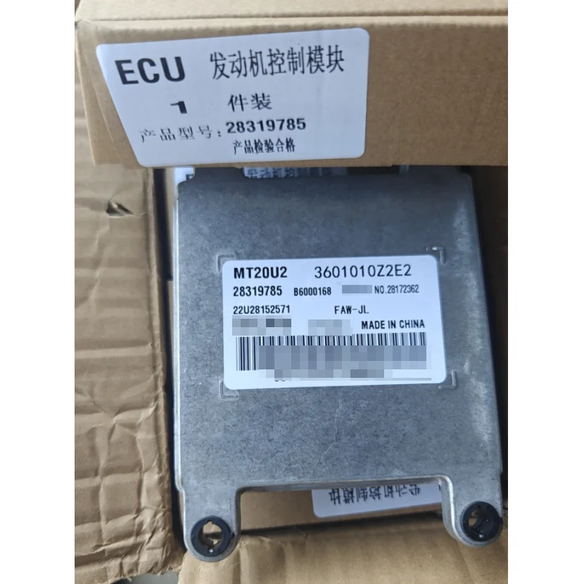Wholesale Price Original Car Engine Computer Board ECU Electronic Control Unit MT20U2 28319785 B6000168 for Delphi FAW JIABAO
Wholesale Price Original Car Engine Computer Board ECU Electronic Control Unit MT20U2 28319785 B6000168 for Delphi FAW JIABAO