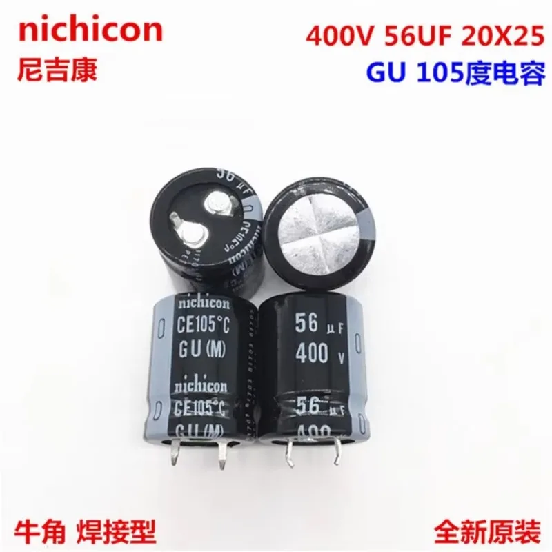 2 шт./10 шт. 56 мкФ 400 В Nichicon GU 20x25 мм 400 В 56 мкФ защелкивающийся конденсатор блока питания
2 шт./10 шт. 56 мкФ 400 В Nichicon GU 20x25 мм 400 В 56 мкФ защелкивающийся конденсатор блока питания