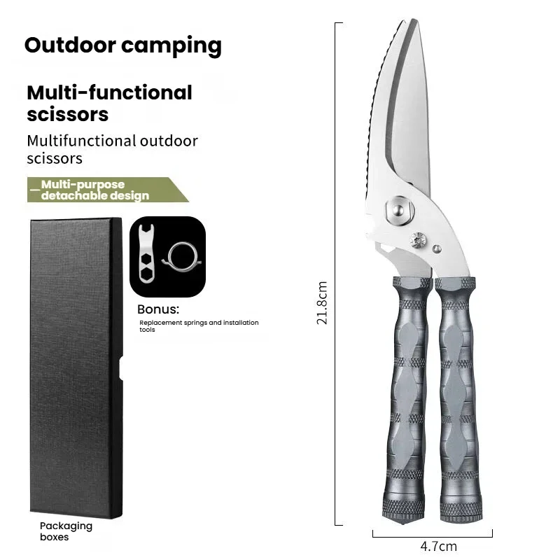 Универсальные кухонные ножницы для птицы из нержавеющей стали, профессиональные ножницы для приготовления пищи и барбекю
Универсальные кухонные ножницы для птицы из нержавеющей стали, профессиональные ножницы для приготовления пищи и барбекю