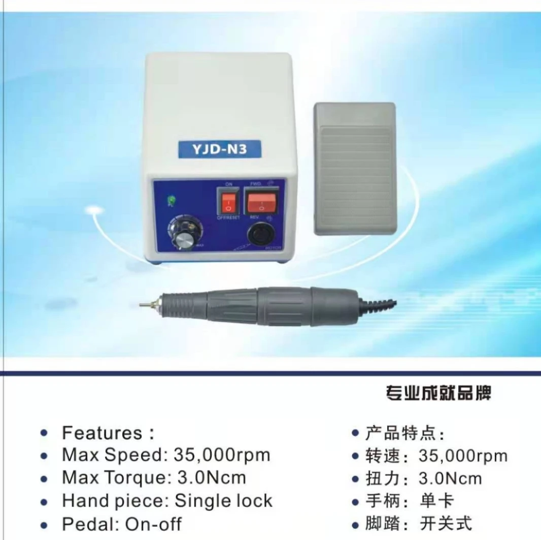 Carbon Brush Dental Micromotor Handpiece
Carbon Brush Dental Micromotor Handpiece