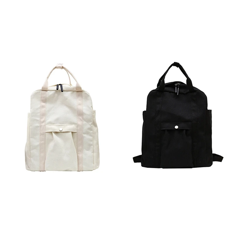 Men's And Women's Casual Rucksack Large-Capacity School Bag Travel School Bag Solid Color Backpack
Men's And Women's Casual Rucksack Large-Capacity School Bag Travel School Bag Solid Color Backpack