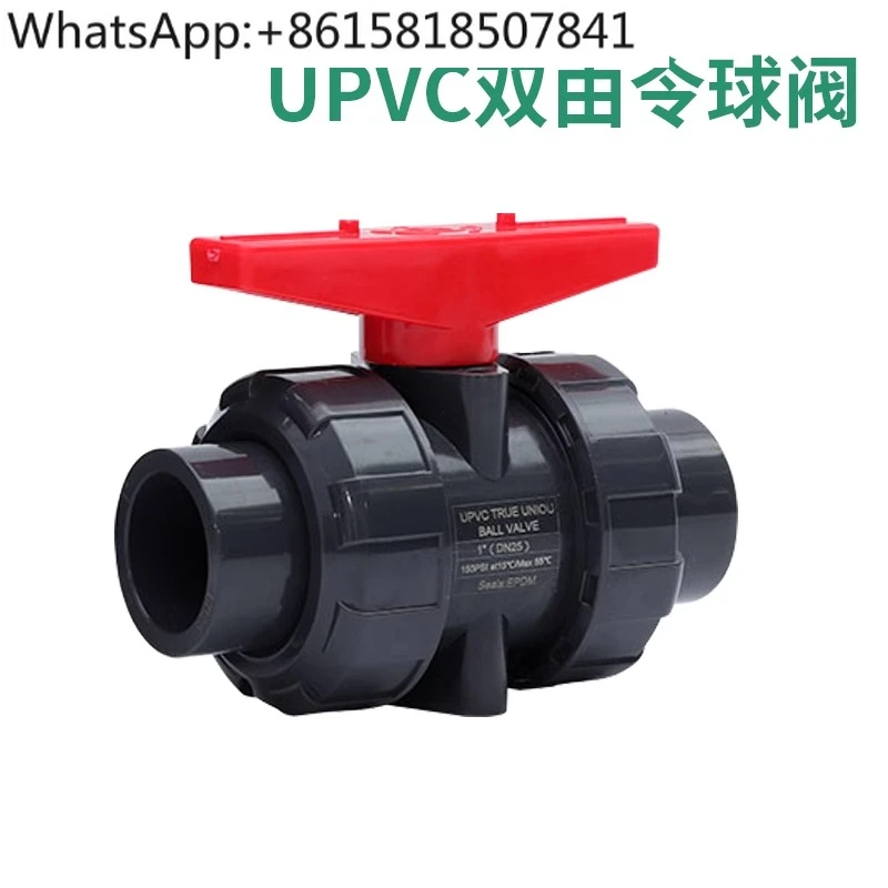 Шаровой кран с двойным управлением, подача воды из ПВХ, шаровой кран с двойным управлением, торцевой переключатель, промышленная пластиковая водопроводная труба
Шаровой кран с двойным управлением, подача воды из ПВХ, шаровой кран с двойным управлением, торцевой переключатель, промышленная пластиковая водопроводная труба