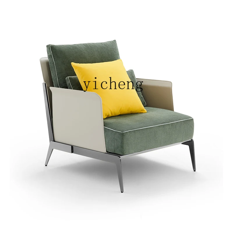 YY Minimalist Leisure Chair Light Luxury Single-Seat Sofa Chair Modern Minimalist Living Room Chair
YY Minimalist Leisure Chair Light Luxury Single-Seat Sofa Chair Modern Minimalist Living Room Chair