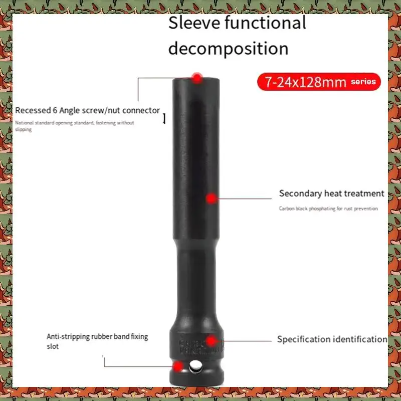 ABLQ 8PCS 1/2 Drive Socket Head Impact Wrench Hex Adapter Spanner Converter Black
ABLQ 8PCS 1/2 Drive Socket Head Impact Wrench Hex Adapter Spanner Converter Black