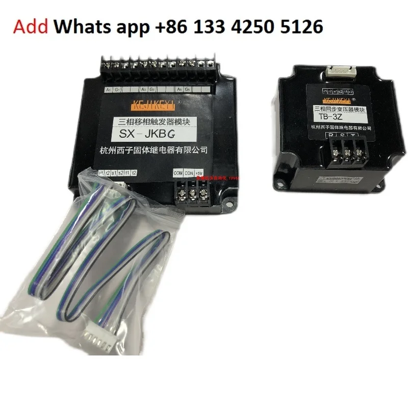 Оригинальный новый трехфазный триггерный модуль KEJIKEYI Hangzhou Xizi SX-JKBG TB-3Z SX-JKBFJXBE
Оригинальный новый трехфазный триггерный модуль KEJIKEYI Hangzhou Xizi SX-JKBG TB-3Z SX-JKBFJXBE