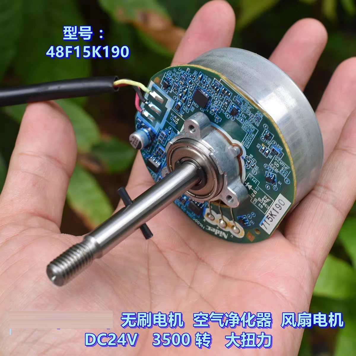 External rotor brushless motor 12-24V DC variable frequency fan PWM signal speed regulation brushless motor
External rotor brushless motor 12-24V DC variable frequency fan PWM signal speed regulation brushless motor