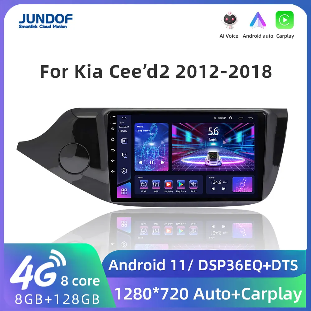 Автомагнитола JUNDOF на Android для KIA CEED JD Cee 'd 2012 2013-2018, мультимедийный видеоплеер для Carplay, Авторадио 2 din, GPS, стерео
Автомагнитола JUNDOF на Android для KIA CEED JD Cee 'd 2012 2013-2018, мультимедийный видеоплеер для Carplay, Авторадио 2 din, GPS, стерео