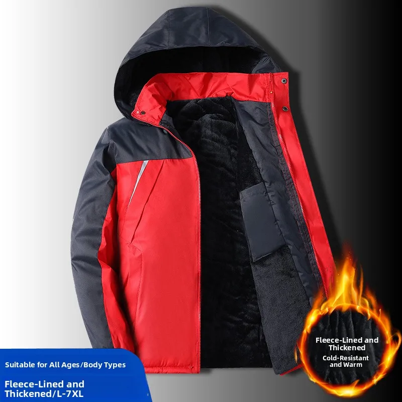 Winter Thiened Fce Lined Men's Work Jaet Youth Sle Zipper Closure Stand Fit Large Size Clothing Outerwear Coat
Winter Thiened Fce Lined Men's Work Jaet Youth Sle Zipper Closure Stand Fit Large Size Clothing Outerwear Coat