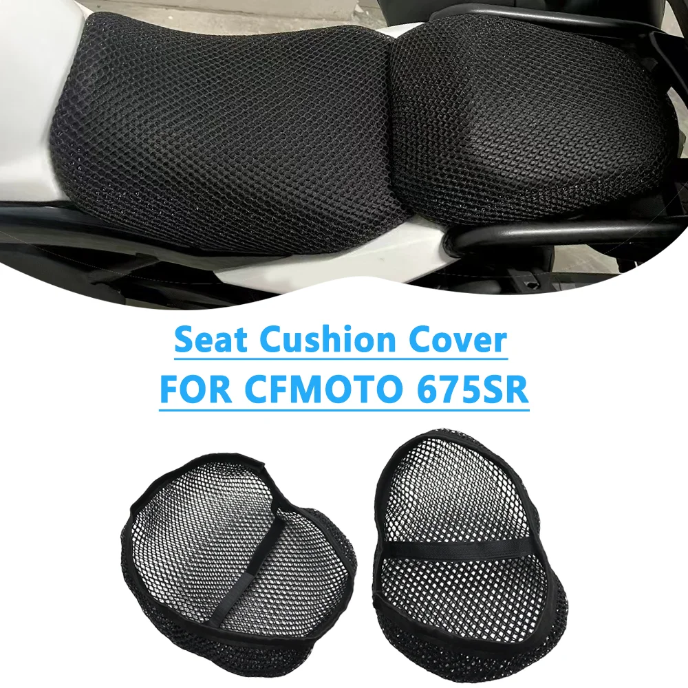 Для CFMOTO 675SR 675 SR чехол на сиденье мотоцикла, черные чехлы на сиденья, противоскользящий чехол, сетчатый чехол на сиденье
Для CFMOTO 675SR 675 SR чехол на сиденье мотоцикла, черные чехлы на сиденья, противоскользящий чехол, сетчатый чехол на сиденье