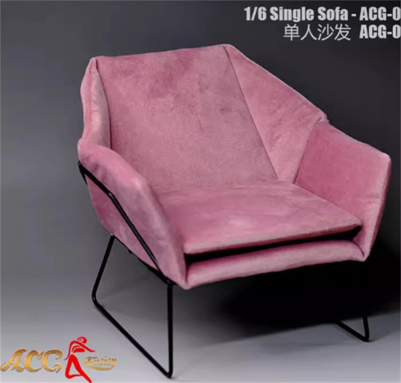 1/6 scale European style Leisure Sofa Chair Simple seat Metal furniture for 12 inch Soldier Scene Display Model TOys
1/6 scale European style Leisure Sofa Chair Simple seat Metal furniture for 12 inch Soldier Scene Display Model TOys