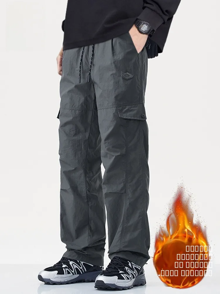 Jeanswest Men's Workwear Pants Ice Silk Thiened Casual Sports Leisure Straight Leg Qui Dry Autumn Winter Faion Brand
Jeanswest Men's Workwear Pants Ice Silk Thiened Casual Sports Leisure Straight Leg Qui Dry Autumn Winter Faion Brand