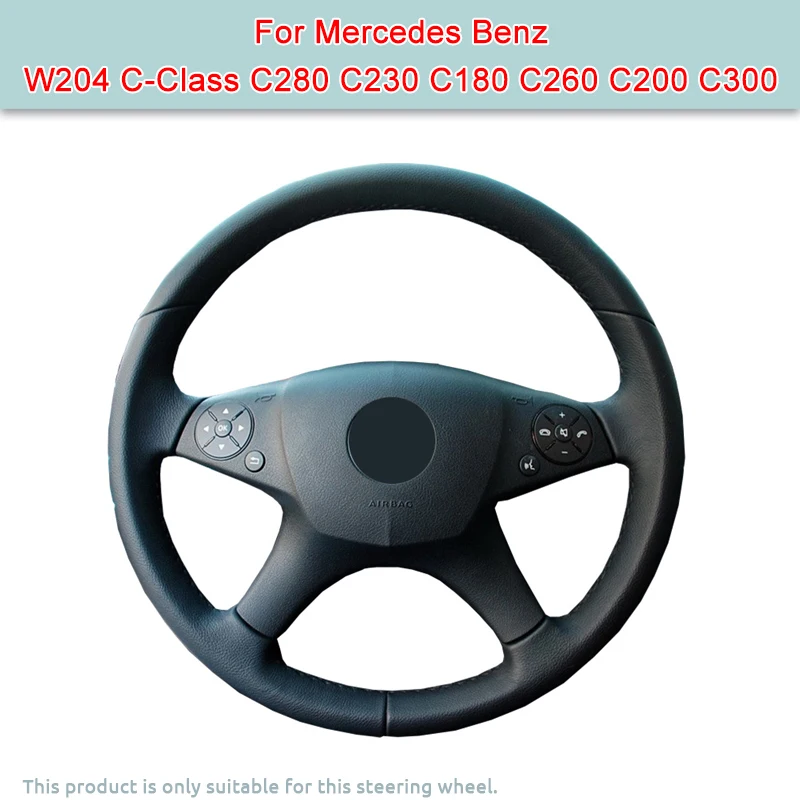 DIY Custom Artificial Leather Car Steering Wheel Cover For Mercedes Benz W204 C-Class C280 C230 C180 C260 C200 C300
DIY Custom Artificial Leather Car Steering Wheel Cover For Mercedes Benz W204 C-Class C280 C230 C180 C260 C200 C300