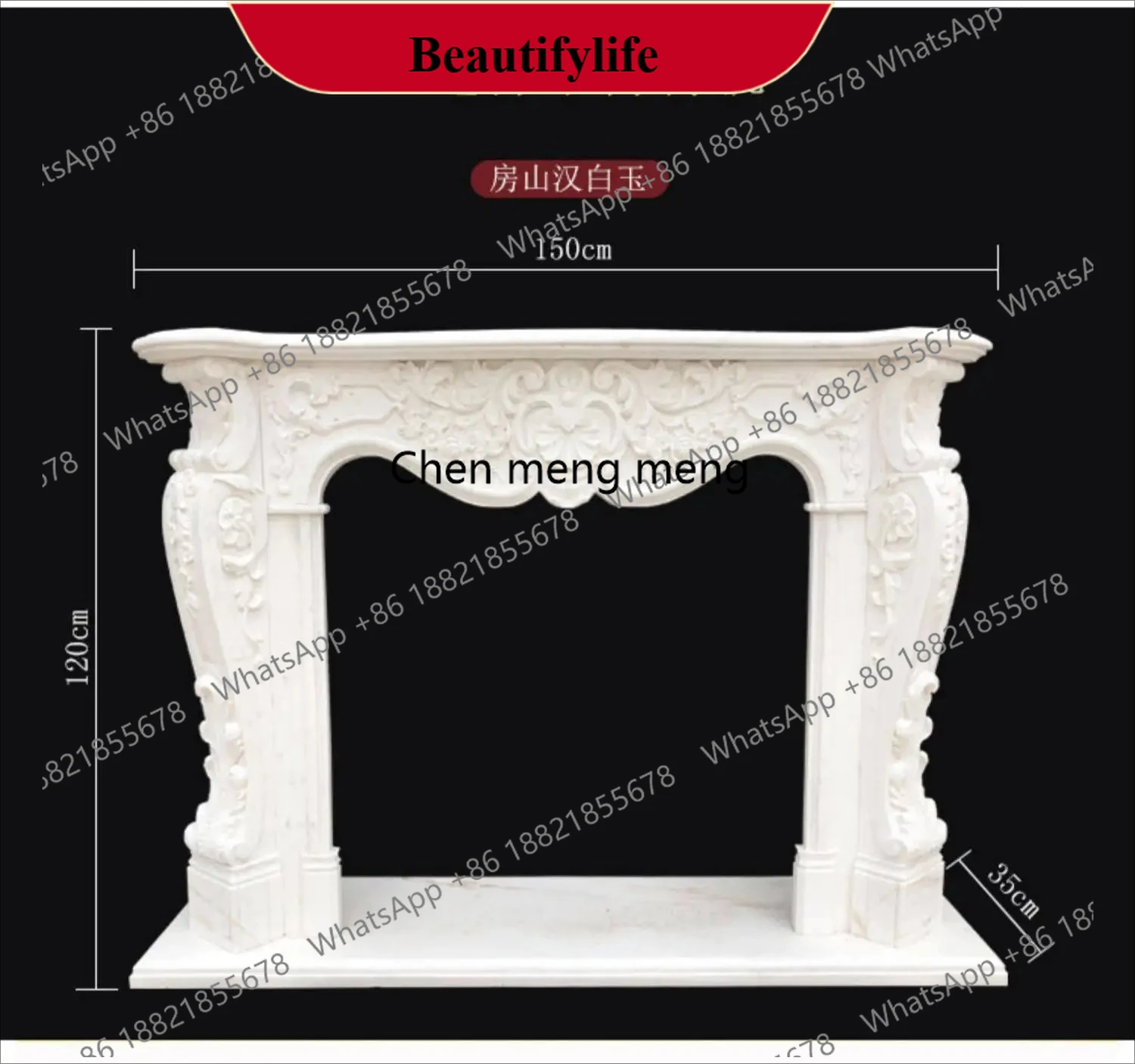 D178 Французский каменный декор для камина, рельефная резьба по камню для гостиной виллы, индивидуальный дизайн, высококлассный стиль
D178 Французский каменный декор для камина, рельефная резьба по камню для гостиной виллы, индивидуальный дизайн, высококлассный стиль