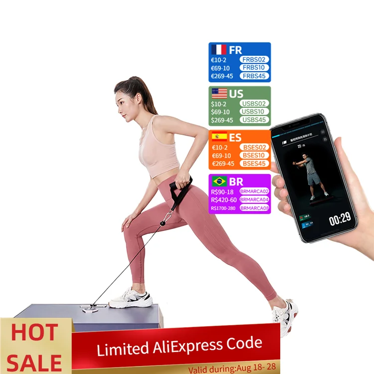 Movable Intelligent Fitness Workout Station With Two Smart Modes
Movable Intelligent Fitness Workout Station With Two Smart Modes