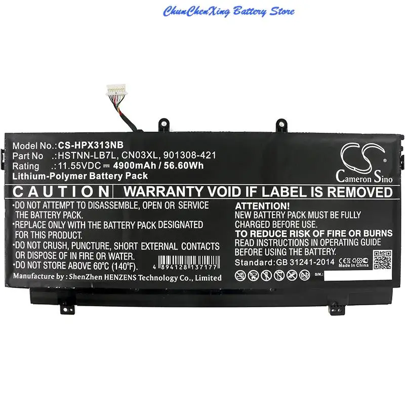 4900mAh Battery CN03XL For HP Spectre X360,Envy 13,Spectre X360 13-AB001,13-AB099,13T-AB000,AB003NW,AB007LA,AB006UR
4900mAh Battery CN03XL For HP Spectre X360,Envy 13,Spectre X360 13-AB001,13-AB099,13T-AB000,AB003NW,AB007LA,AB006UR