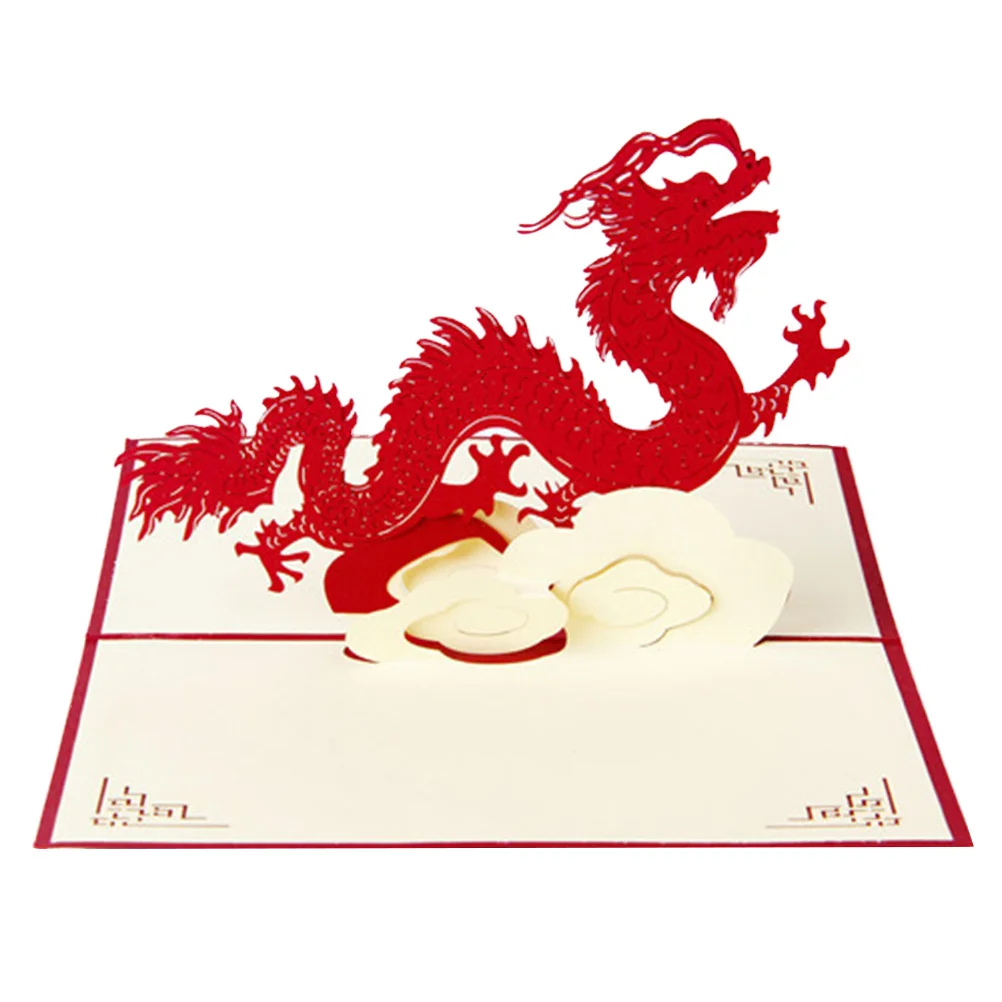 2 шт. 3D-открытки, креативные, ручной работы, в китайском стиле, для Рождества, Нового года, праздничный подарок, 3D-открытка
2 шт. 3D-открытки, креативные, ручной работы, в китайском стиле, для Рождества, Нового года, праздничный подарок, 3D-открытка