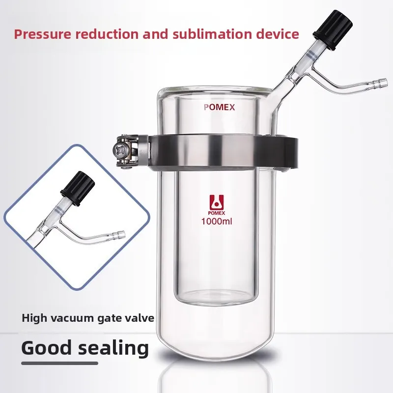 Lab Double Jacket Sublimator 250ml 500ml 1000ml 2000ml Pressure Reduction Device
Lab Double Jacket Sublimator 250ml 500ml 1000ml 2000ml Pressure Reduction Device