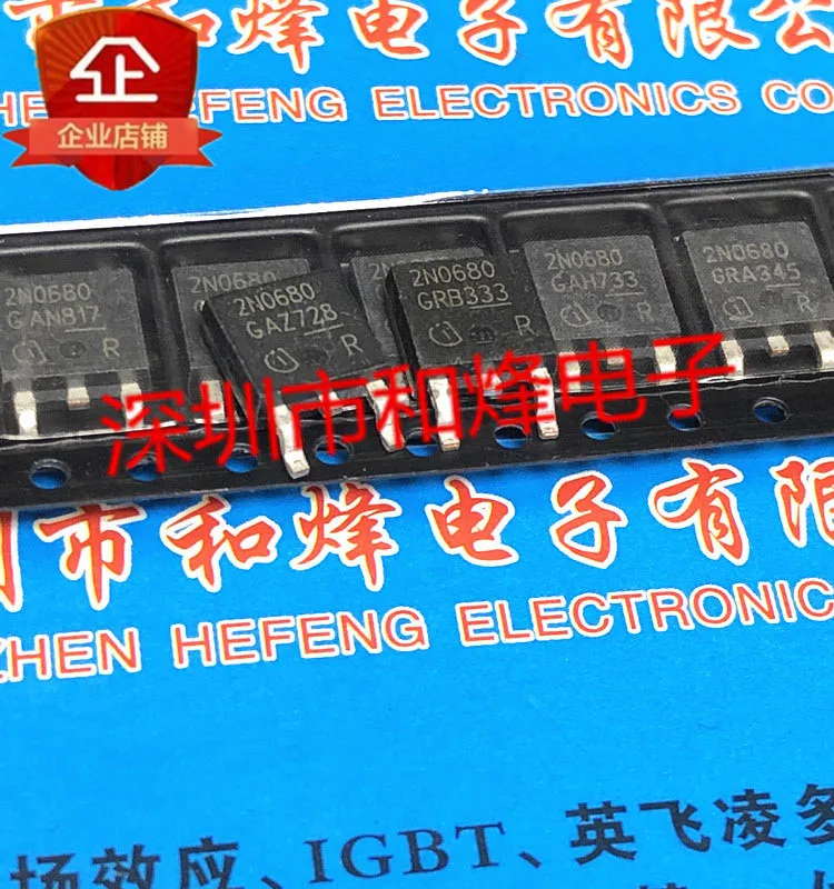 20 шт./лот 2N0680 IPD14N06S2-80 TO-252 55 В 17 А данных - электронный компонент для профессионального использования
20 шт./лот 2N0680 IPD14N06S2-80 TO-252 55 В 17 А данных - электронный компонент для профессионального использования