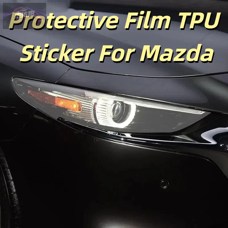 Для Mazda 3 BP 2019 2020-аксессуары, 2 шт., защитная пленка для фар автомобиля, восстановление фар, прозрачная черная наклейка из ТПУ
Для Mazda 3 BP 2019 2020-аксессуары, 2 шт., защитная пленка для фар автомобиля, восстановление фар, прозрачная черная наклейка из ТПУ