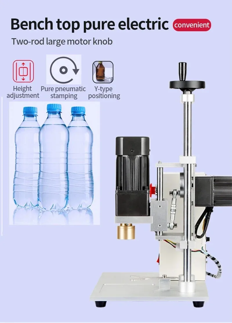 WT-80XG Bottle Capping Machine Electric Pneumatic Can Capper Sealer for Screw Juice Liquid Spray Cap Twist Sealing 10-60mm
WT-80XG Bottle Capping Machine Electric Pneumatic Can Capper Sealer for Screw Juice Liquid Spray Cap Twist Sealing 10-60mm