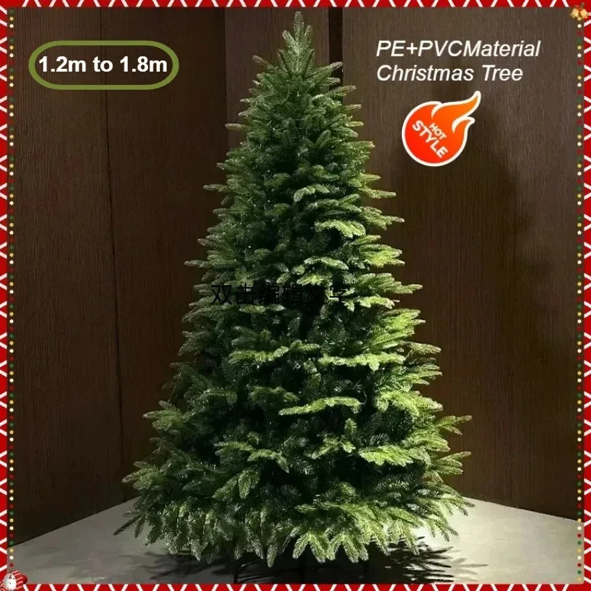 Artificial Christmas Tree PE+PVC Encryption LED Lights Large Christmas Tree 1.2m/1.5m Family Christmas New Year party Decoration
Artificial Christmas Tree PE+PVC Encryption LED Lights Large Christmas Tree 1.2m/1.5m Family Christmas New Year party Decoration