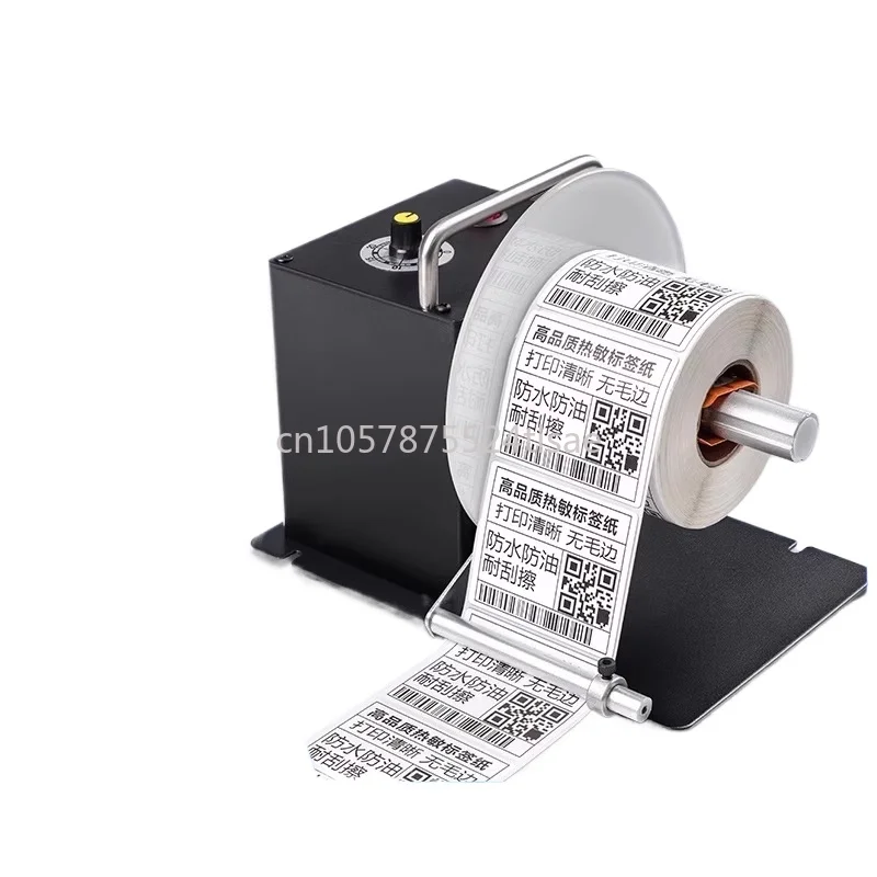 Automatic label rewinding machine, washed label paper industrial label machine
Automatic label rewinding machine, washed label paper industrial label machine