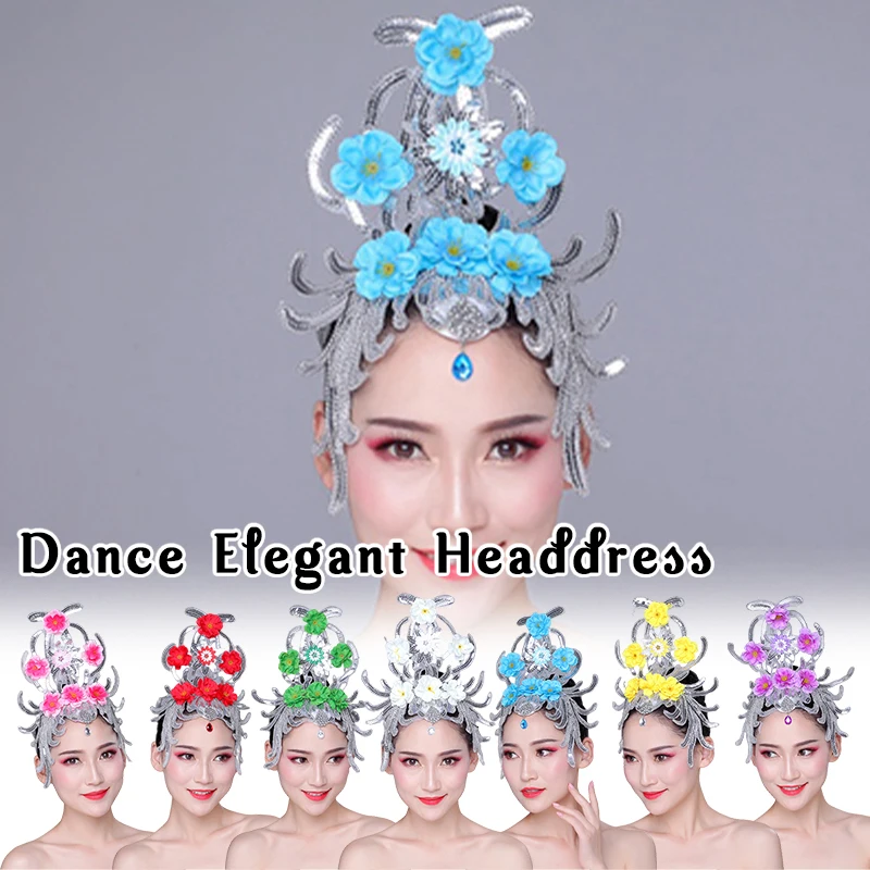 Dance Elegant Veil Brim Hats Headdress Show Stage Performance Costume Hair Accessories Women Yangko Folk Dance Hair Flowers
Dance Elegant Veil Brim Hats Headdress Show Stage Performance Costume Hair Accessories Women Yangko Folk Dance Hair Flowers