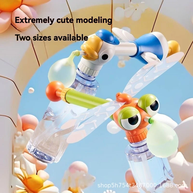 Children's balloon water gun internet famous cartoon boy Ø zi water gun girl water spray draw toy balloon water gun toy
Children's balloon water gun internet famous cartoon boy Ø zi water gun girl water spray draw toy balloon water gun toy