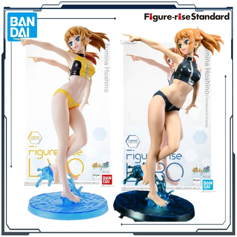 Authentic Straight Hair Bandai Original Assemble The Model Series Fumina Hoshino Figure Assembly Model Toys Model Gifts for Boys
Authentic Straight Hair Bandai Original Assemble The Model Series Fumina Hoshino Figure Assembly Model Toys Model Gifts for Boys