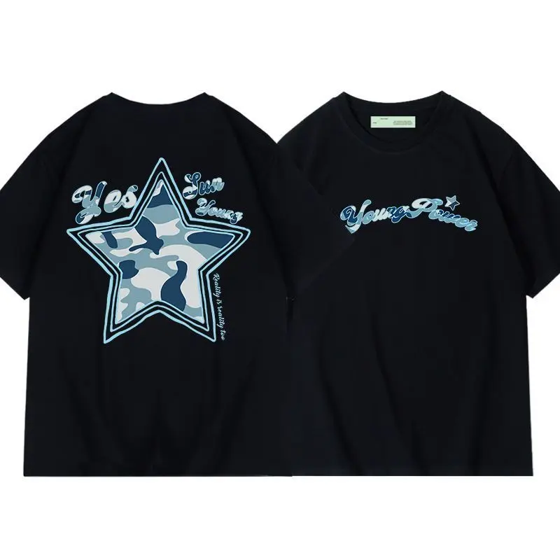 American niche trendy brand loose large size camouflage print couple wear high street t-shirt for men and women 2023 new style
American niche trendy brand loose large size camouflage print couple wear high street t-shirt for men and women 2023 new style