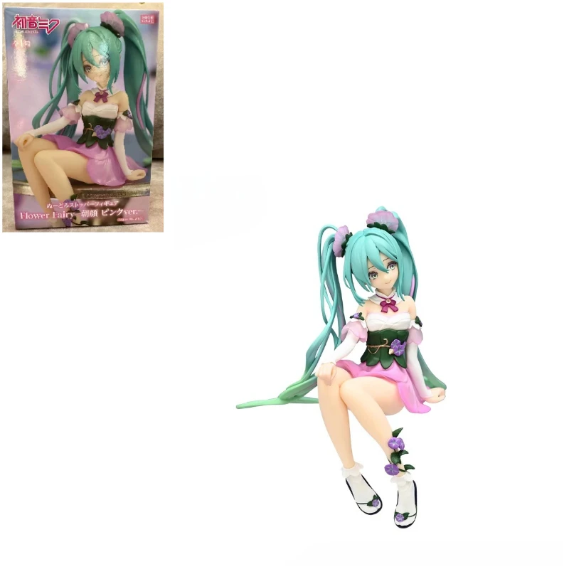 In stock Anime 2D Hatsune Miku Flower Elf Action Doll Model Toy Collection Gift Doll Character Decoration Statue Studio Ornament
In stock Anime 2D Hatsune Miku Flower Elf Action Doll Model Toy Collection Gift Doll Character Decoration Statue Studio Ornament