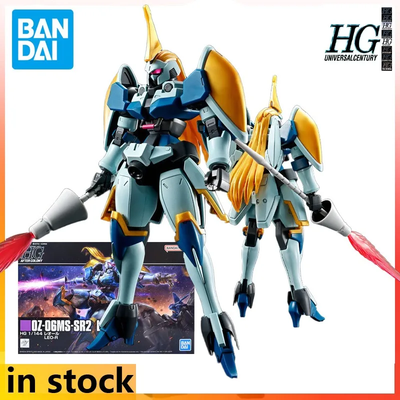 BANDAI Genuine HGUC Assembly Model Series Online Limited Edition LiO-R 1/144 Plastic Assembled Model Collectibles
BANDAI Genuine HGUC Assembly Model Series Online Limited Edition LiO-R 1/144 Plastic Assembled Model Collectibles