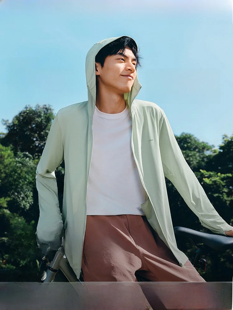 Bananain Men's Breathable UV Protection Ice Silk Sportswear Quick Dry Outdoor Cool Feeling Sunscreen Clothing Long Sleeve Zipper
Bananain Men's Breathable UV Protection Ice Silk Sportswear Quick Dry Outdoor Cool Feeling Sunscreen Clothing Long Sleeve Zipper