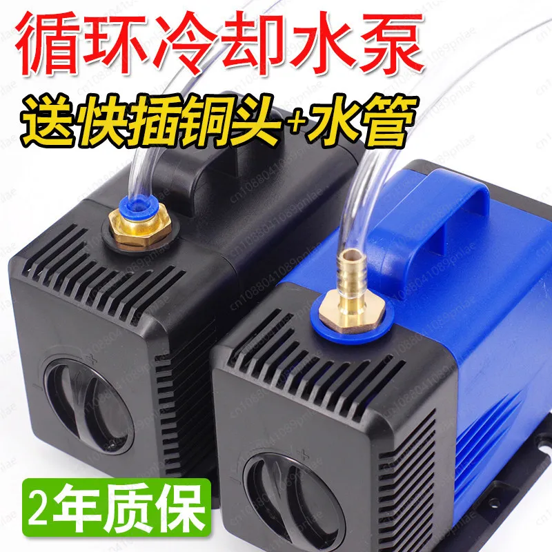 Погружной насос для охлаждения с медной головкой, быстросъемным соединением, бесшумный, для сверления, резки и гравировки
Погружной насос для охлаждения с медной головкой, быстросъемным соединением, бесшумный, для сверления, резки и гравировки