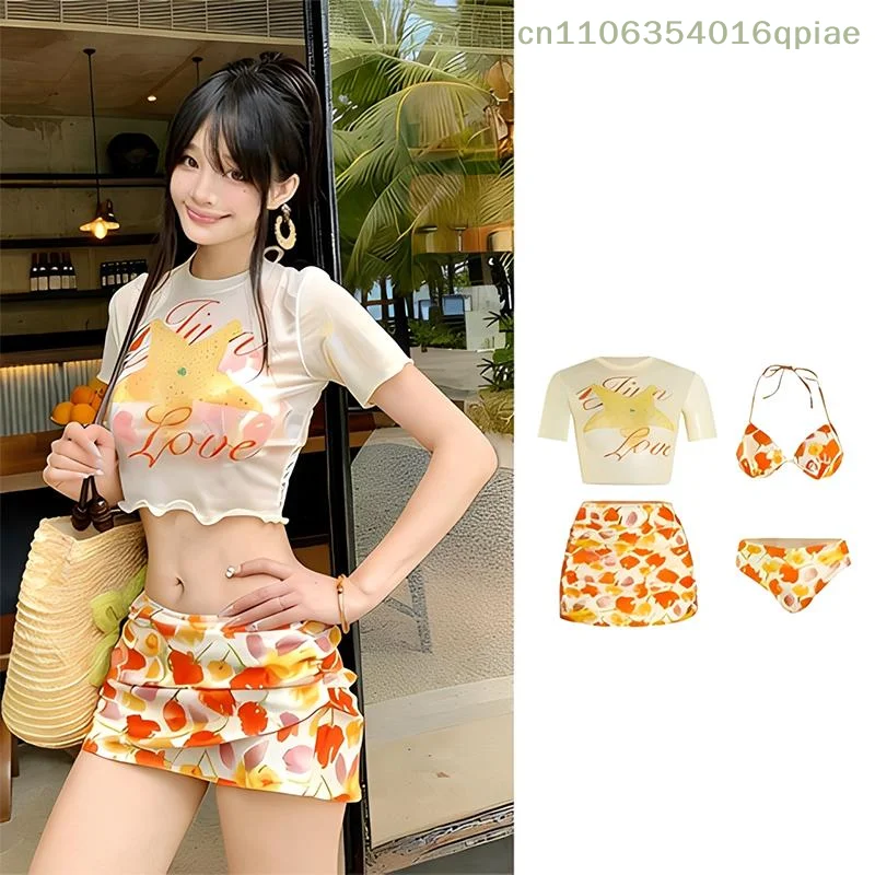 (Summer4)Sexy Bikini Four-Piece Set Holiday Swimsuit Slimming Beautiful Sexy Women's Swimsuit
(Summer4)Sexy Bikini Four-Piece Set Holiday Swimsuit Slimming Beautiful Sexy Women's Swimsuit