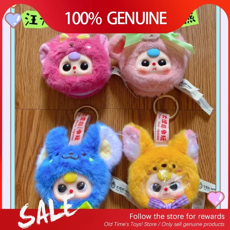 Подлинная детская три сказочных зеркальных коробок, серия косметических зеркал, слепая коробка, милый ребенок, три портативных, удобных незаменимых 
Подлинная детская три сказочных зеркальных коробок, серия косметических зеркал, слепая коробка, милый ребенок, три портативных, удобных незаменимых