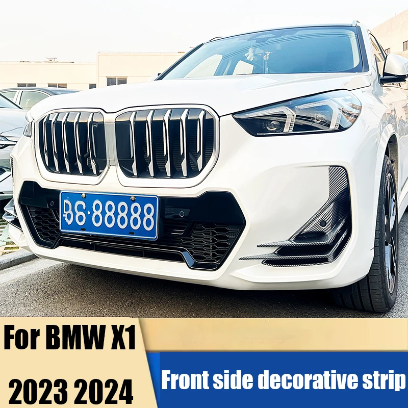 For BMW X1 U11/U12 2023 2024 ABS car front side decorative strip car exterior decoration product modification accessories
For BMW X1 U11/U12 2023 2024 ABS car front side decorative strip car exterior decoration product modification accessories