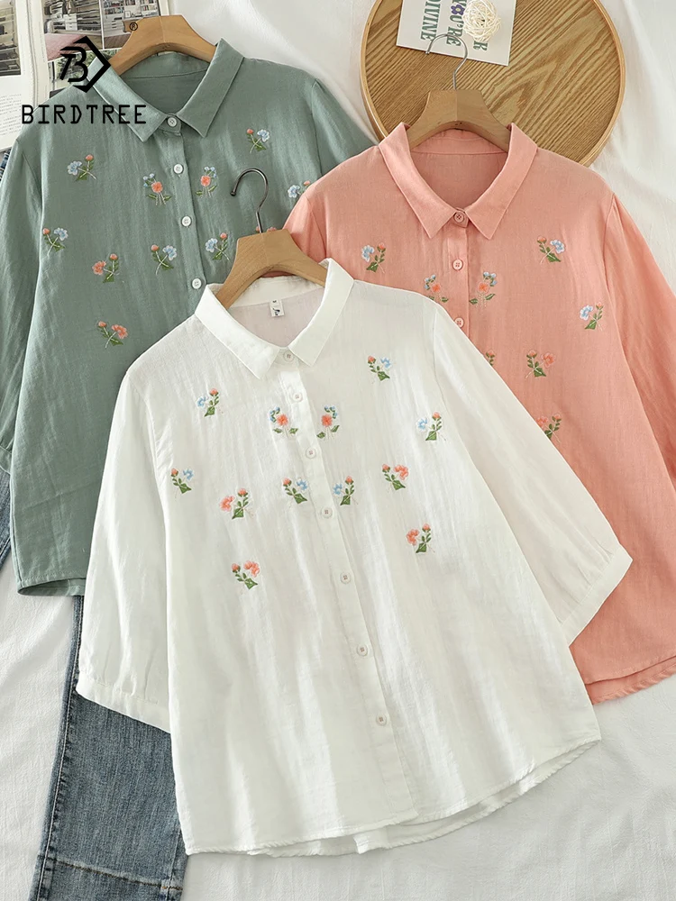New 2025 Summer Cotton Yarn 3/4 Sleeve Shirt, Women Turn-down Collar Embroidery, Mori Girl Chic Versatile Loose Blouse T57478CC
New 2025 Summer Cotton Yarn 3/4 Sleeve Shirt, Women Turn-down Collar Embroidery, Mori Girl Chic Versatile Loose Blouse T57478CC