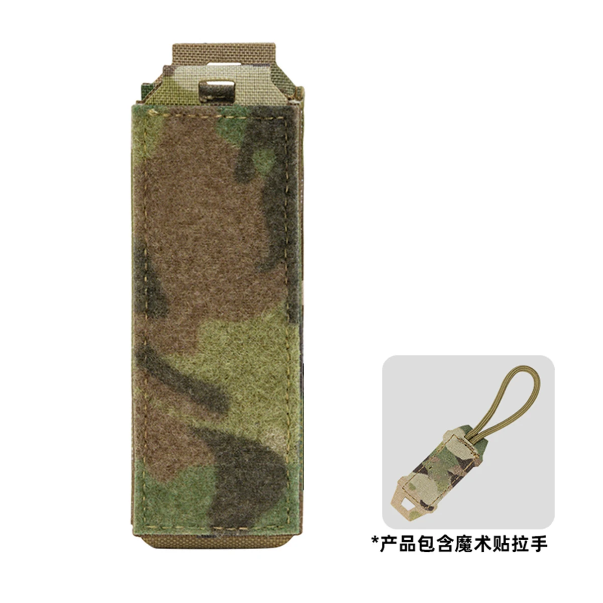 Tactical Magazine Pouch, 9mm Single Quick Release Magazine Bag, Suitable For Paintball Shooting Hunting Movie And TV Props, Etc
Tactical Magazine Pouch, 9mm Single Quick Release Magazine Bag, Suitable For Paintball Shooting Hunting Movie And TV Props, Etc