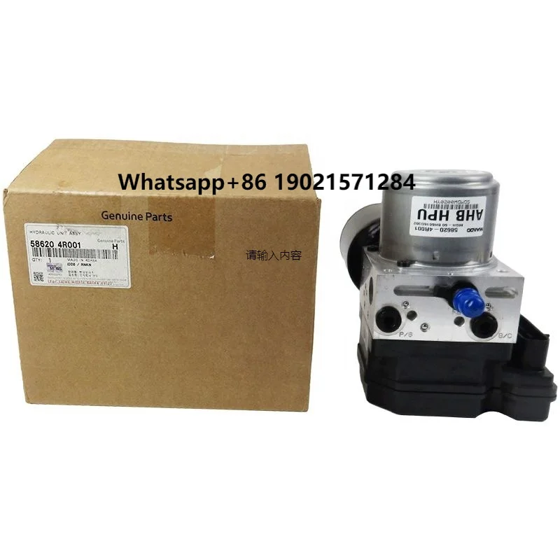 Genuine Original OEM 58620-4r001 Brake Booster Suitable for 2011 Sonata Hybrid Abs Pump 586204r001
Genuine Original OEM 58620-4r001 Brake Booster Suitable for 2011 Sonata Hybrid Abs Pump 586204r001