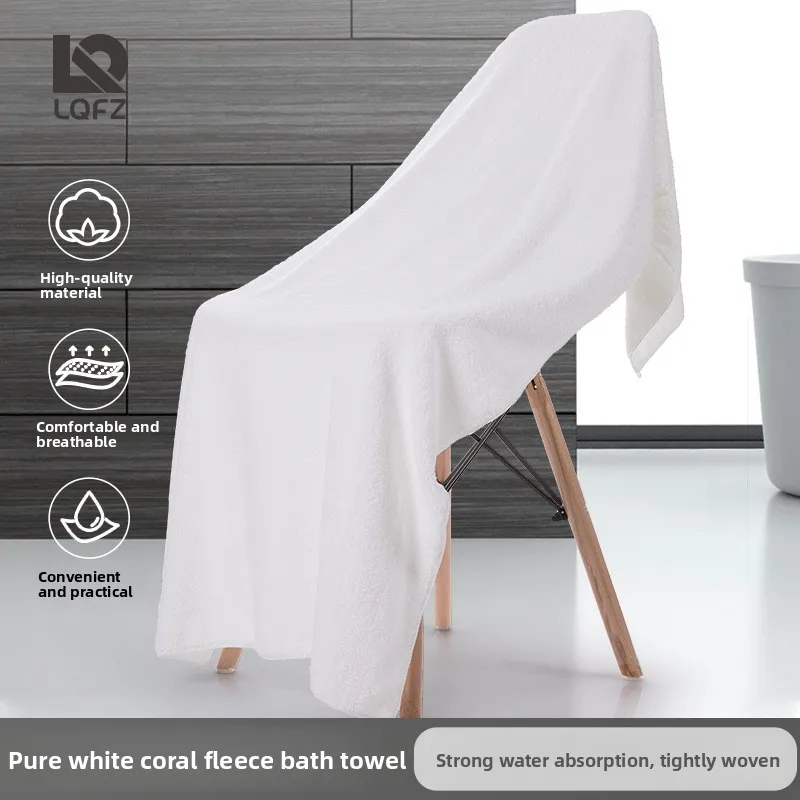 Pure White Coral Fleece Bath Towel Adult Size Absorbent Hotel Spa Salon Towel for Bath And Foot Massage Quality Home Textiles
Pure White Coral Fleece Bath Towel Adult Size Absorbent Hotel Spa Salon Towel for Bath And Foot Massage Quality Home Textiles