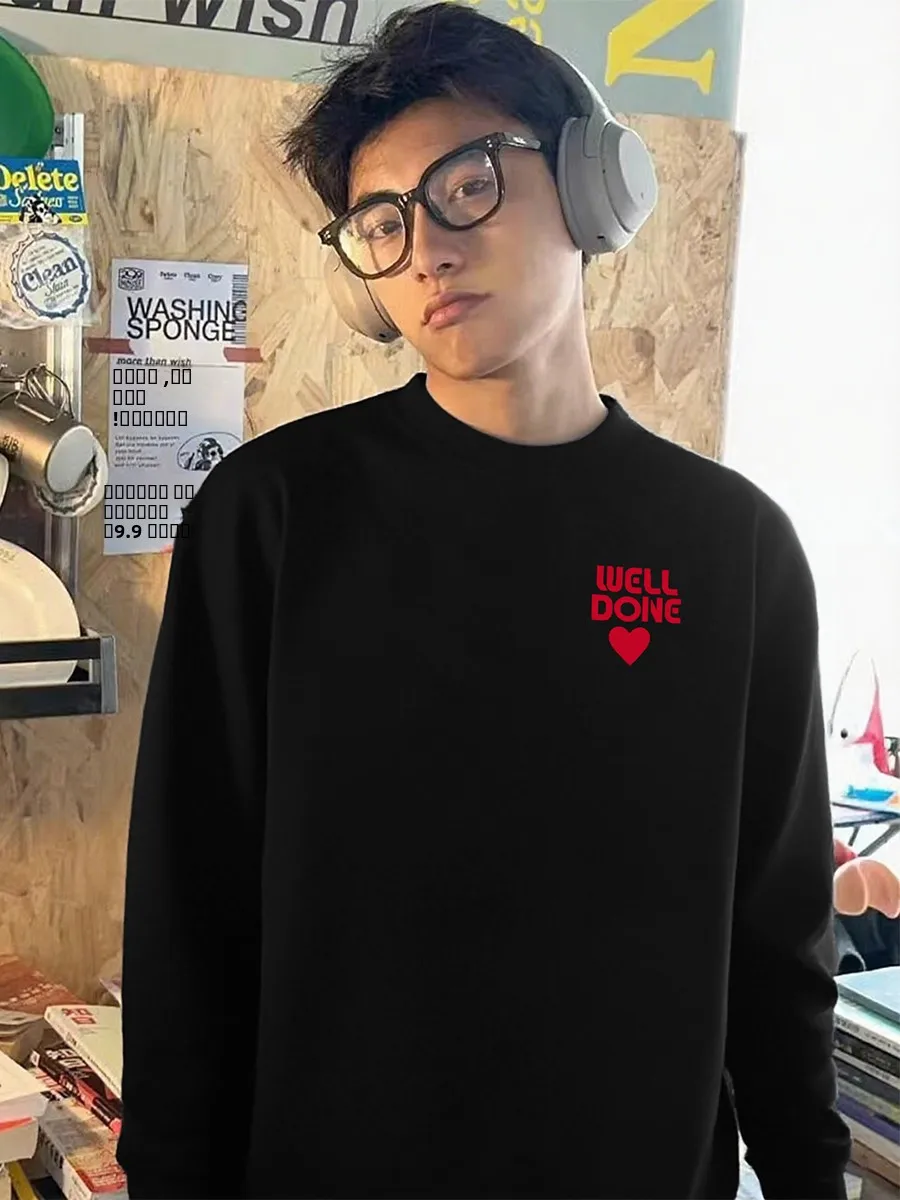 Свитшот свободного кроя с круглым вырезом, черный, в американском стиле, для зимы, повседневная одежда, парный комплект, удобный, из хлопка, с круглым вырезом
Свитшот свободного кроя с круглым вырезом, черный, в американском стиле, для зимы, повседневная одежда, парный комплект, удобный, из хлопка, с круглым вырезом