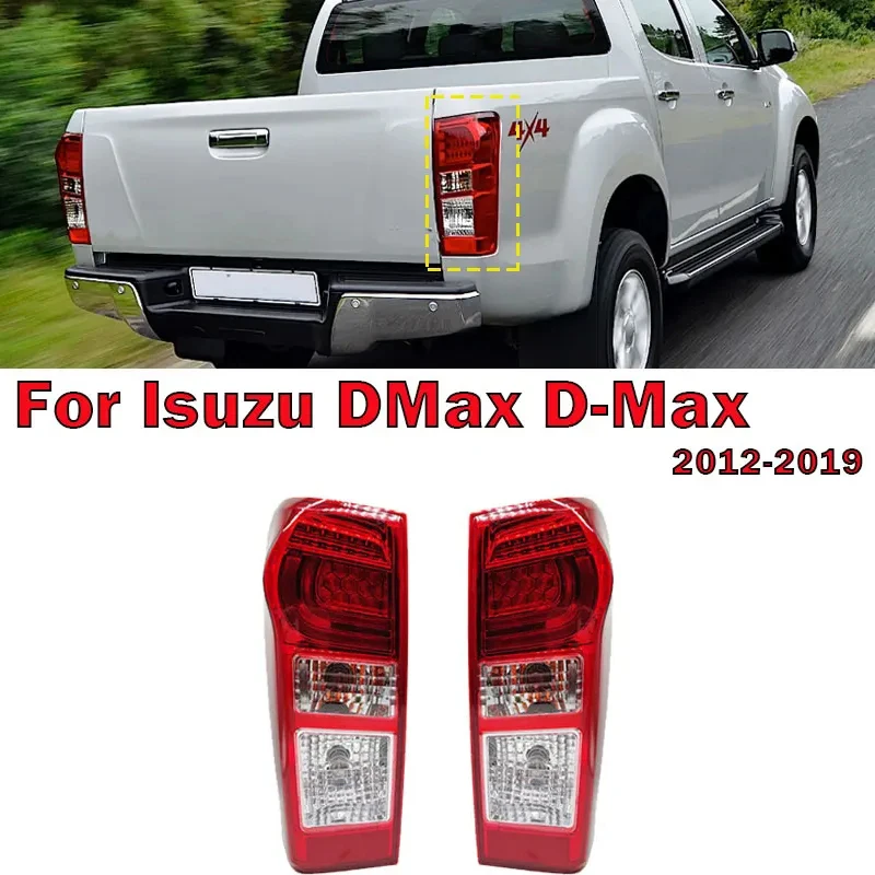 Для Isuzu DMax D-Max 2012-2016 2017 2018 2019, задний светодиодный задний фонарь автомобиля в сборе с жгутами проводов, лампы 8961253983 898125393 
Для Isuzu DMax D-Max 2012-2016 2017 2018 2019, задний светодиодный задний фонарь автомобиля в сборе с жгутами проводов, лампы 8961253983 898125393